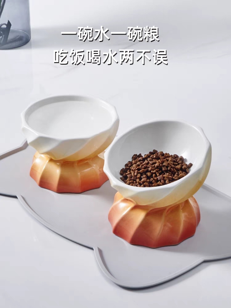 HOCC CERAMIC BOWL – CANDY GRADIENT SERIES