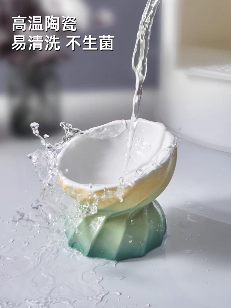 HOCC CERAMIC BOWL – CANDY GRADIENT SERIES