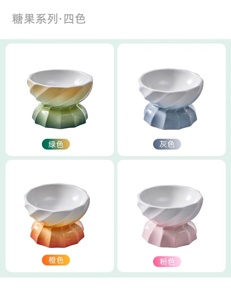 HOCC CERAMIC BOWL – CANDY GRADIENT SERIES