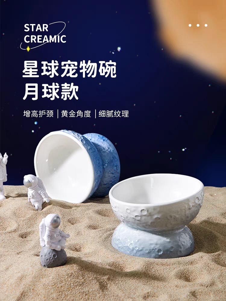 HOCC CERAMIC BOWL – PLANET BOWL, MOON DESIGN