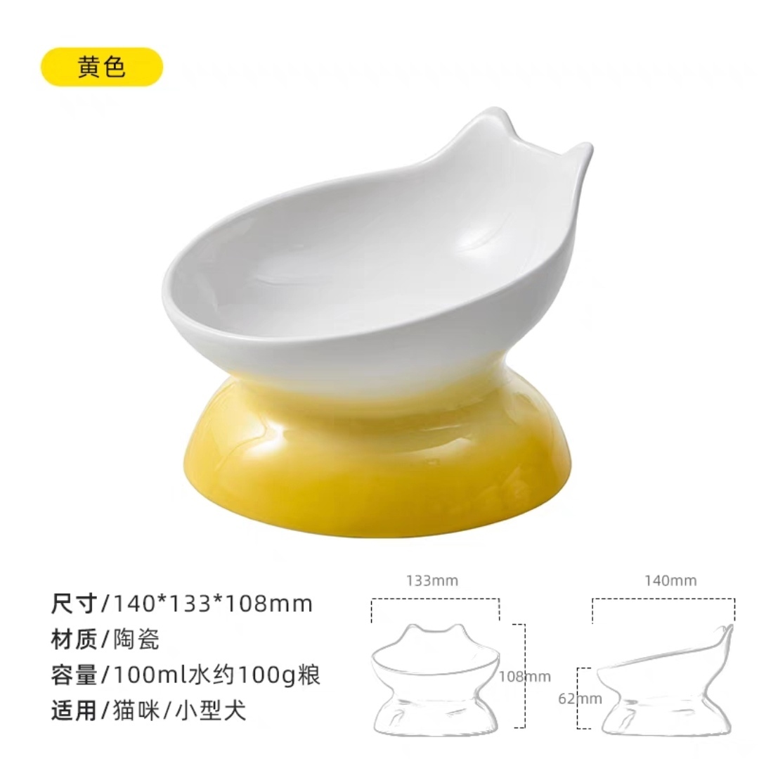 HOCC CERAMIC BOWL – GRADIENT CAT FACE ELEVATED BOWL