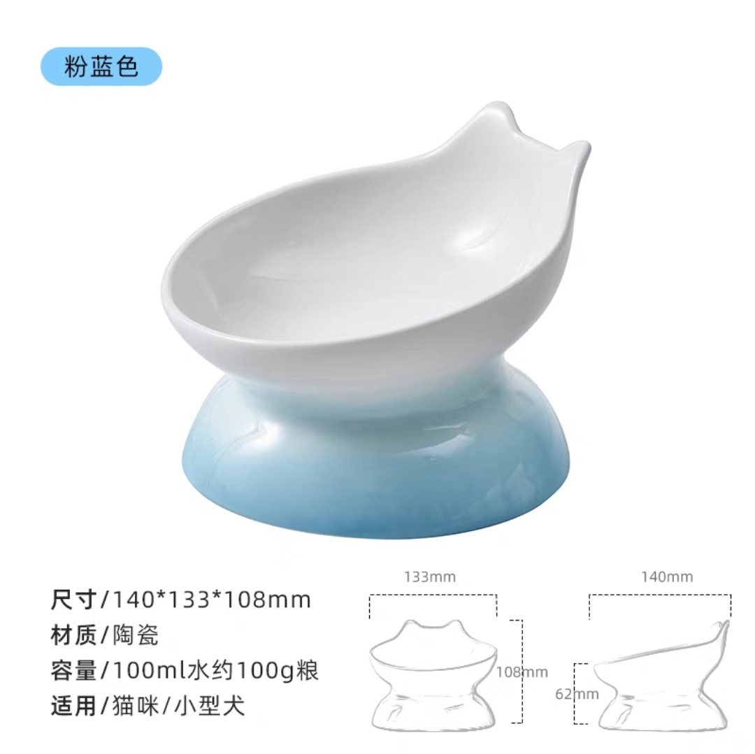 HOCC CERAMIC BOWL – GRADIENT CAT FACE ELEVATED BOWL
