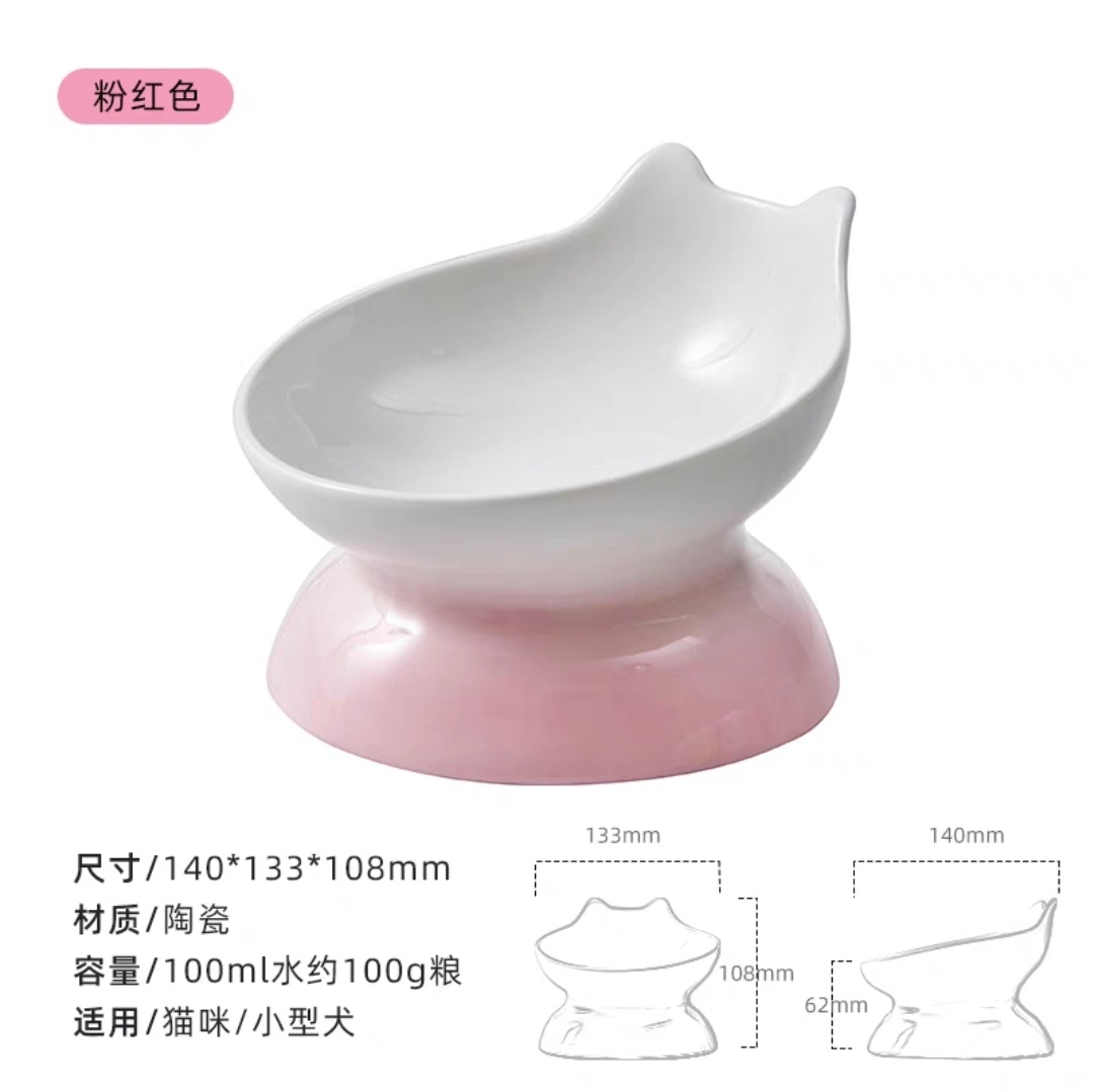 HOCC CERAMIC BOWL – GRADIENT CAT FACE ELEVATED BOWL