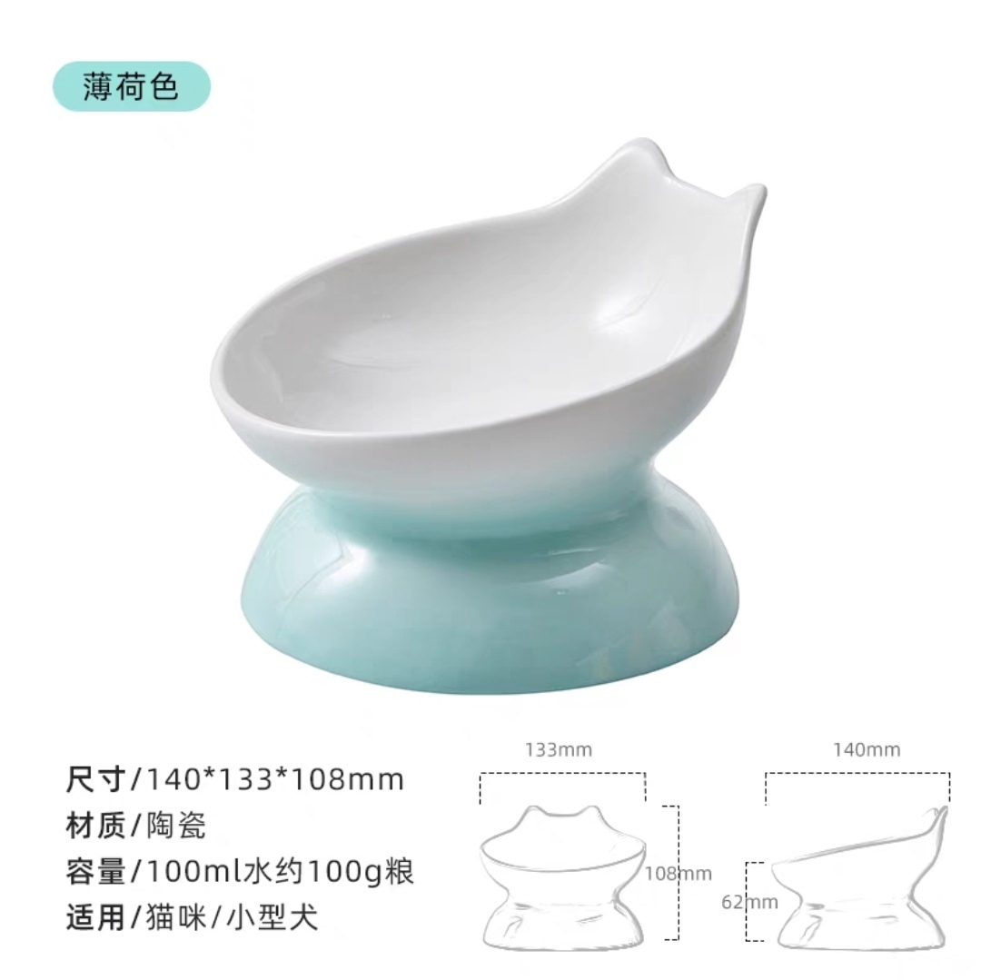 HOCC CERAMIC BOWL – GRADIENT CAT FACE ELEVATED BOWL