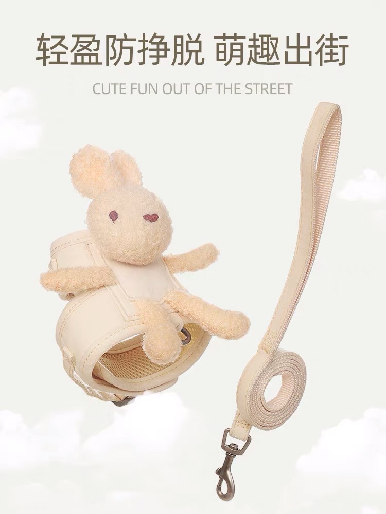 CARTOON RABBIT MESH HARNESS VEST