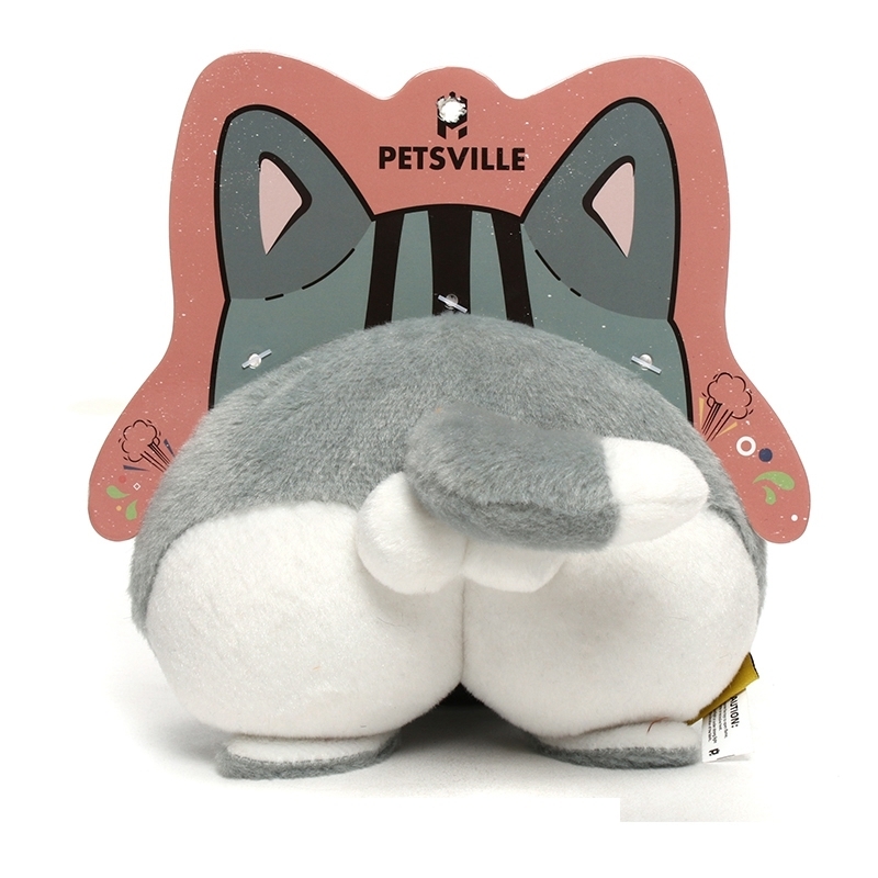 PETSVILLE BUTT SQUEAKY TOY 