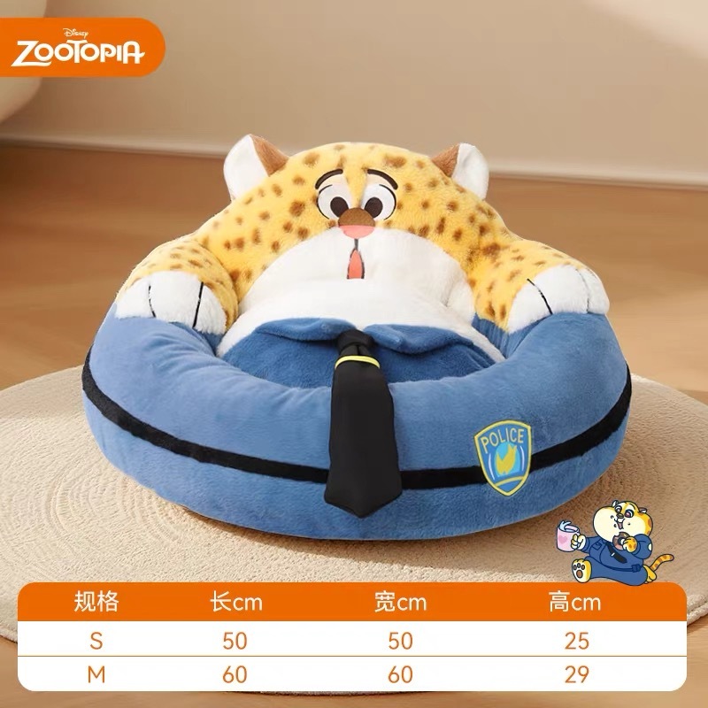 HOOPET DISNEY X ZOOTOPIA 疯狂动物城 豹警官 宠物沙发窝 床
