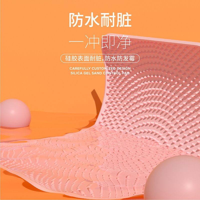 PET SILICONE MESS-PROOF MAT – WATERPROOF & NON-SLIP