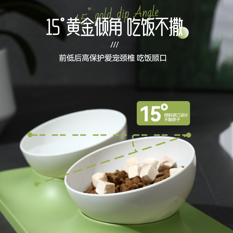 MADDEN PET DOUBLE FEEDING & WATER BOWL
