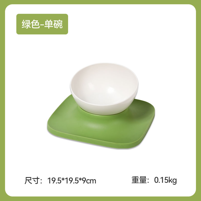 MADDEN PET DOUBLE FEEDING & WATER BOWL