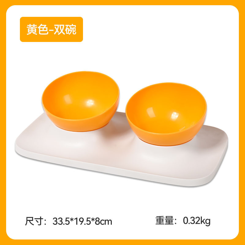 MADDEN PET DOUBLE FEEDING & WATER BOWL