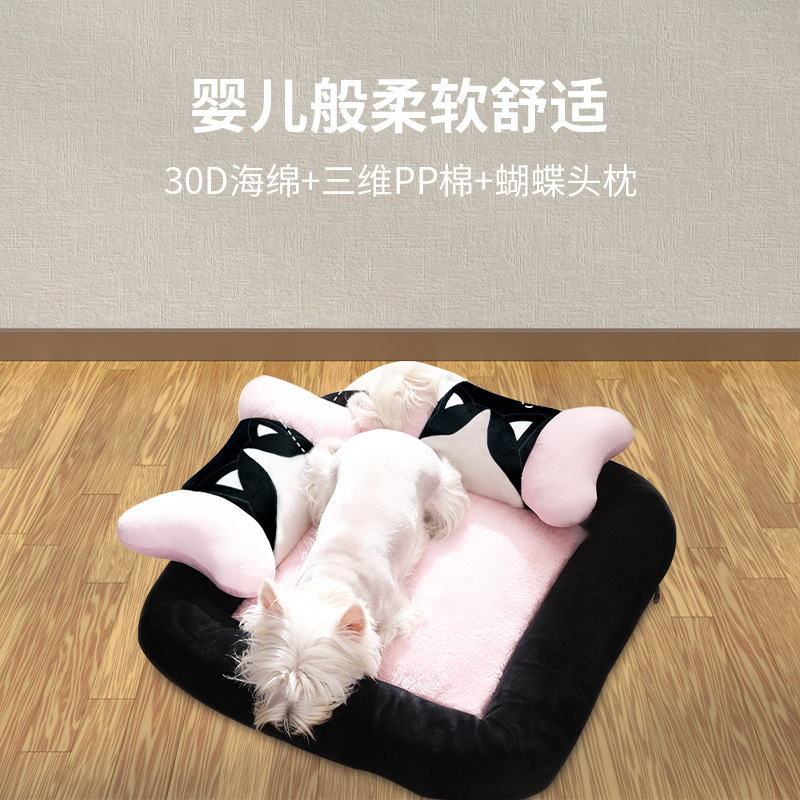 BLOBLO PET BED – BUTTERFLY DOUBLE-PILLOW SQUARE BED, REMOVABLE & WASHABLE