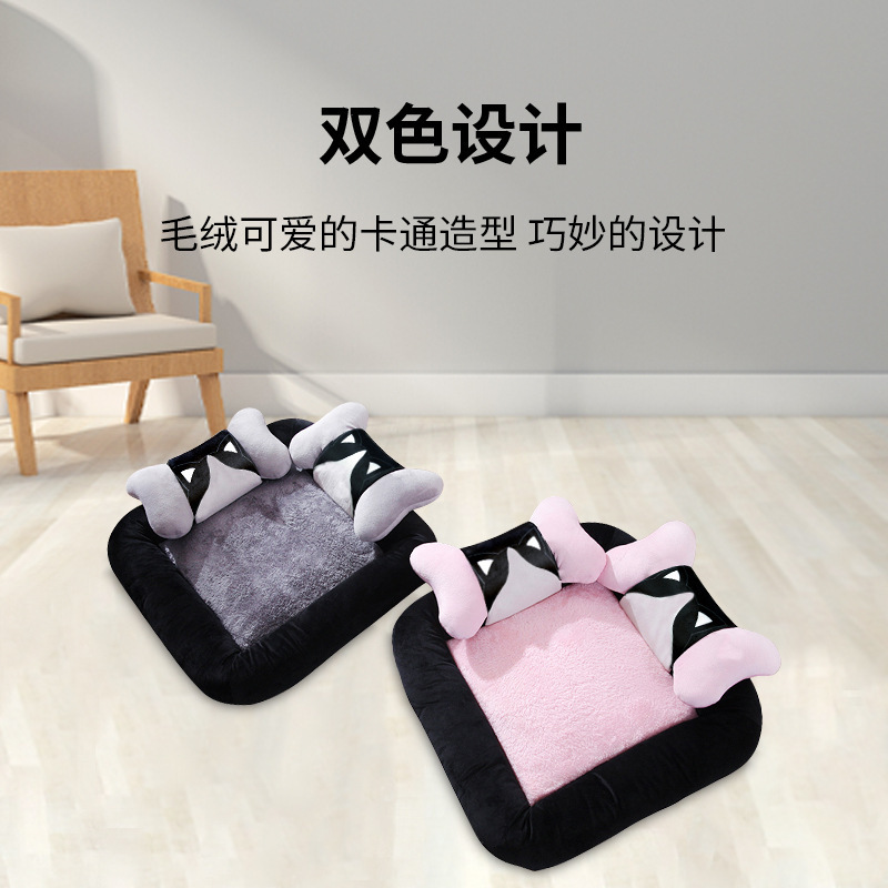BLOBLO PET BED – BUTTERFLY DOUBLE-PILLOW SQUARE BED, REMOVABLE & WASHABLE