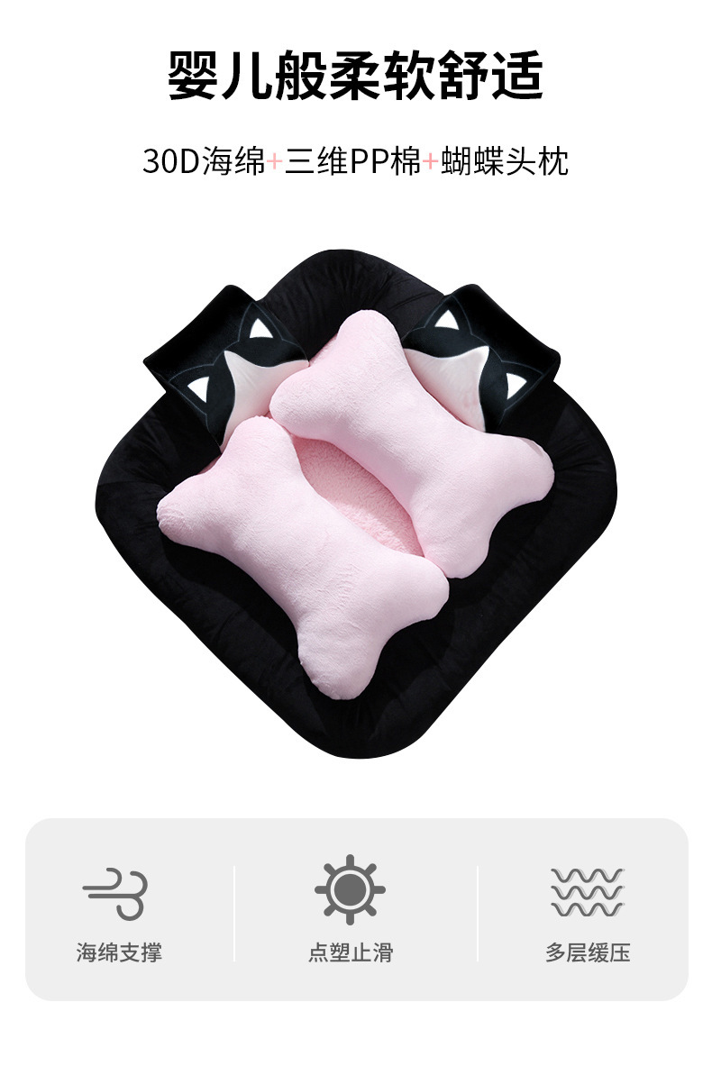BLOBLO PET BED – BUTTERFLY DOUBLE-PILLOW SQUARE BED, REMOVABLE & WASHABLE