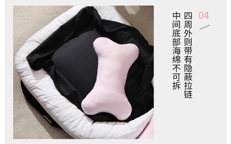 BLOBLO PET BED – BUTTERFLY DOUBLE-PILLOW SQUARE BED, REMOVABLE & WASHABLE