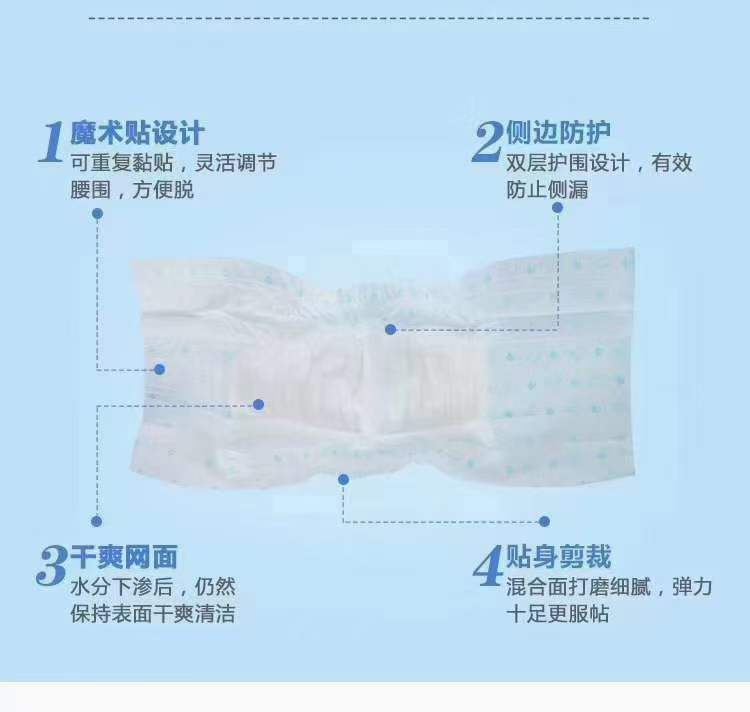PET DIAPERS MALE DOG 