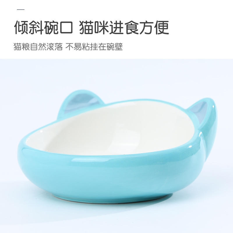 ELITE CAT-EAR TILTED CERAMIC BOWL – MACARON COLOR SERIES