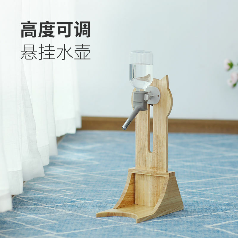 OAK PET WATER STAND – ADJUSTABLE HEIGHT, 38 × 13 × 24 CM