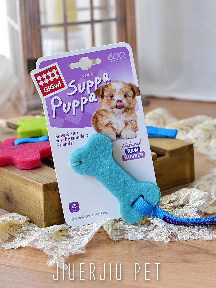 GIGIWI PET DENTAL TOY MINI SERIES