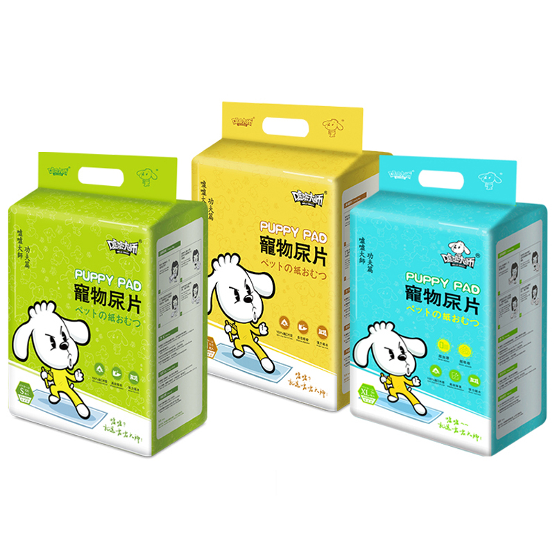 HELLO DOGGY TRAINING PAD PEE PAD