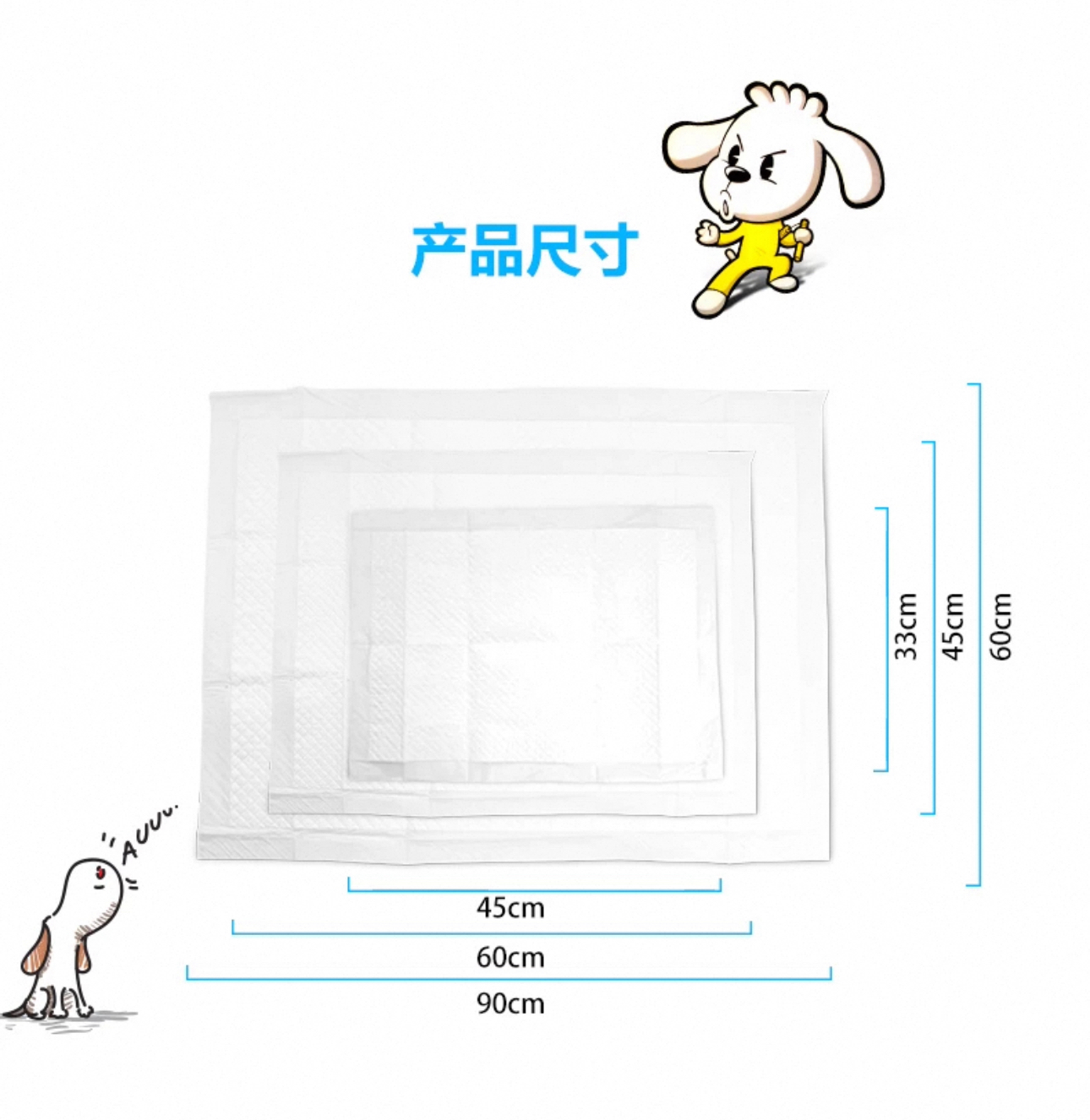 HELLO DOGGY TRAINING PAD PEE PAD