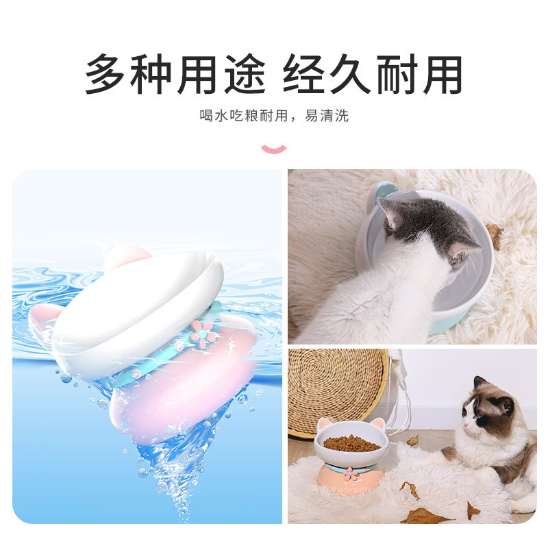 HIGH-QUALITY STYLISH CERAMIC PET BOWL