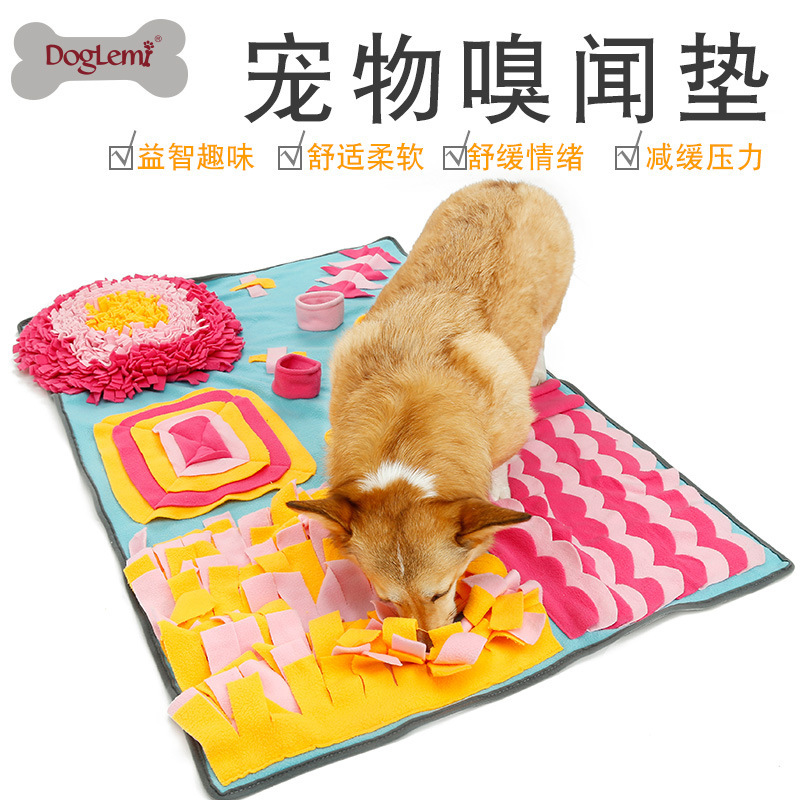 DOGLEMI PET SNUFFLE MAT – 50 × 70 CM
