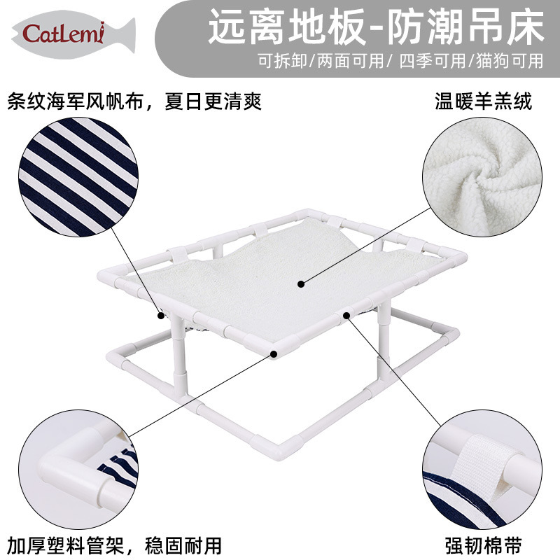 DOGLEMI ELEVATED MOISTURE-RESISTANT COMFORT BED – CRADLE STYLE 