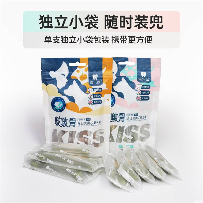 ICHEW BOBO BONE/MEAT FILLED FRESH BREATH 105G 
