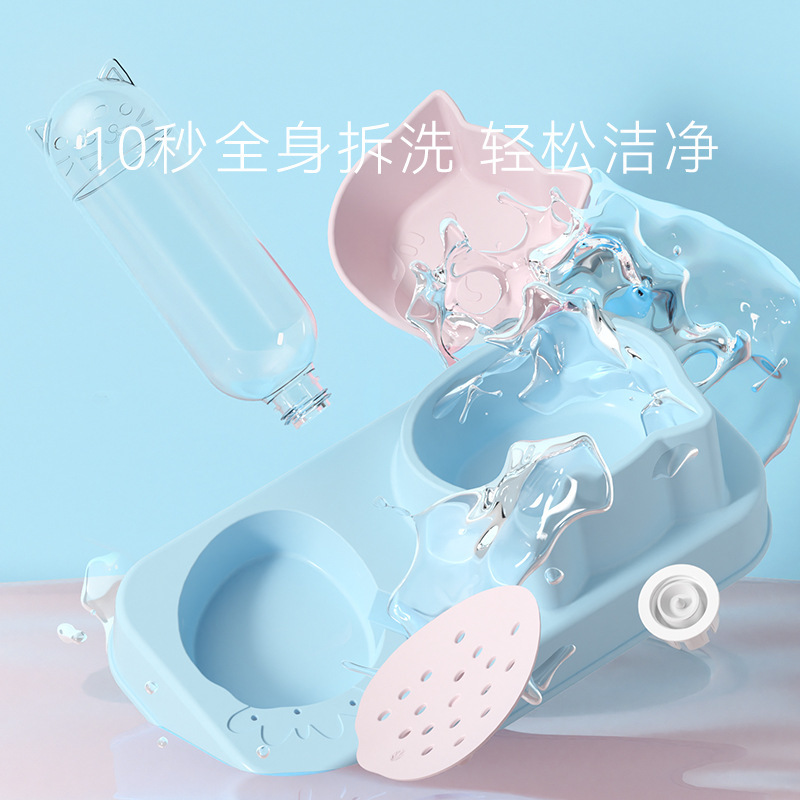 CAT-EAR NO-WET-MOUTH DOUBLE BOWL – 31 × 16 × 4.5 CM / 350 ML WATER BOTTLE