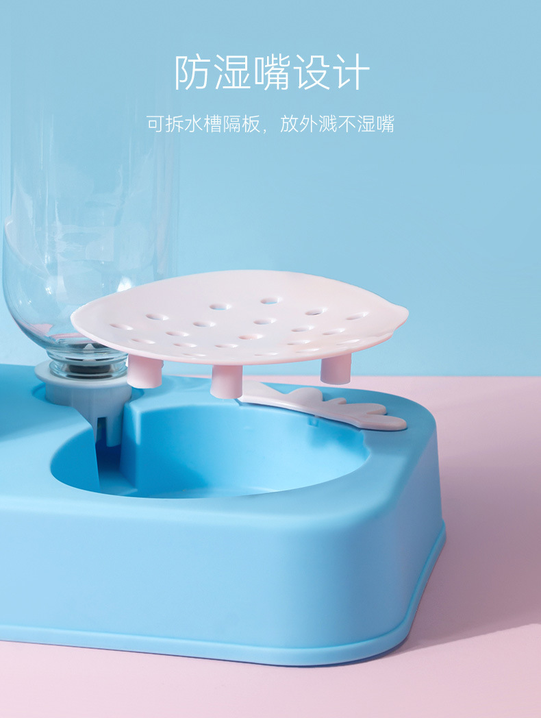 CAT-EAR NO-WET-MOUTH DOUBLE BOWL – 31 × 16 × 4.5 CM / 350 ML WATER BOTTLE
