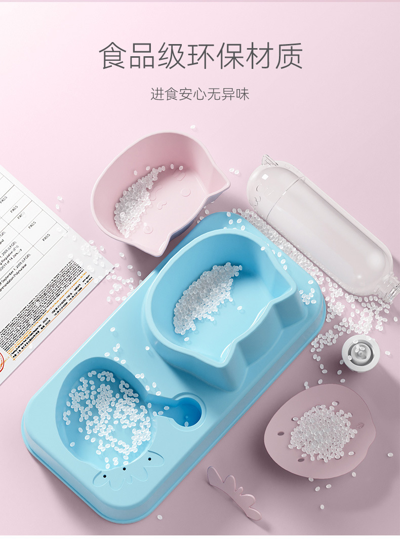 CAT-EAR NO-WET-MOUTH DOUBLE BOWL – 31 × 16 × 4.5 CM / 350 ML WATER BOTTLE