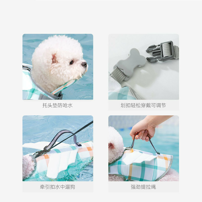 PET LIFE JACKET – WHITE SWAN WINGS