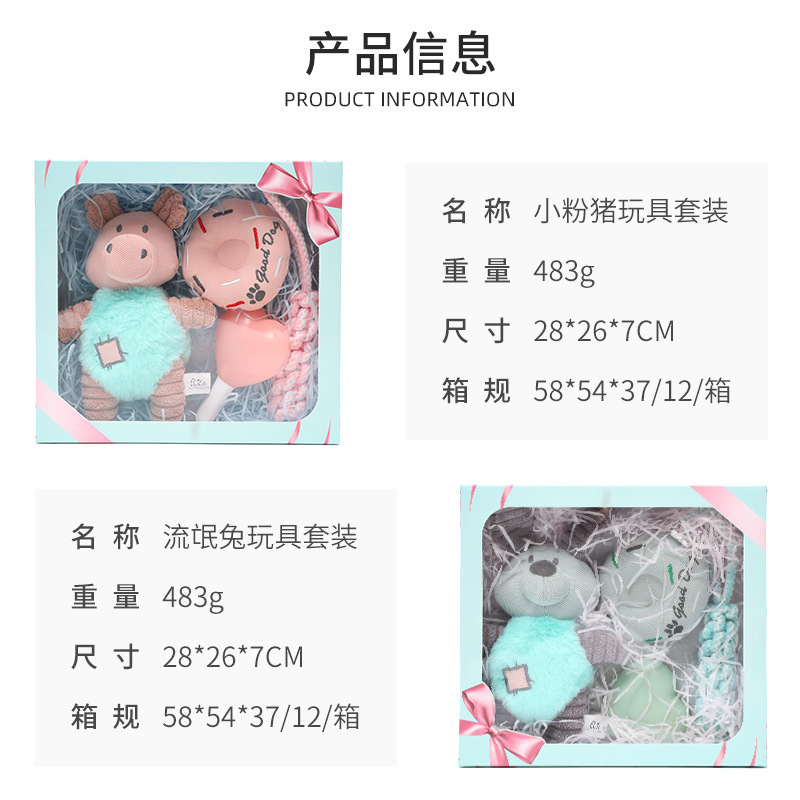 ELITE SOFT TOY PRIZE BOX