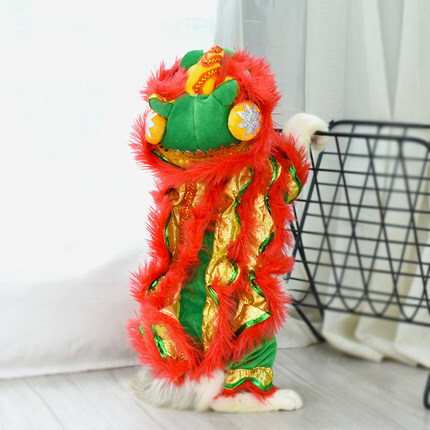 LION DANCE COSTUME