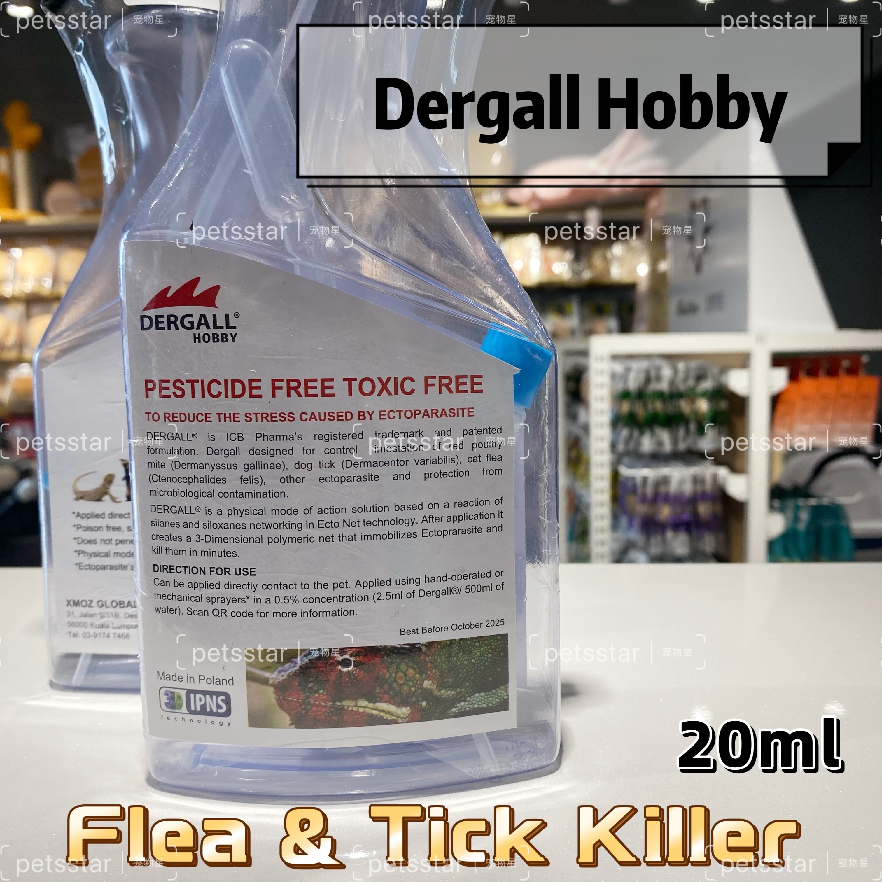 DERGALL HOBBY