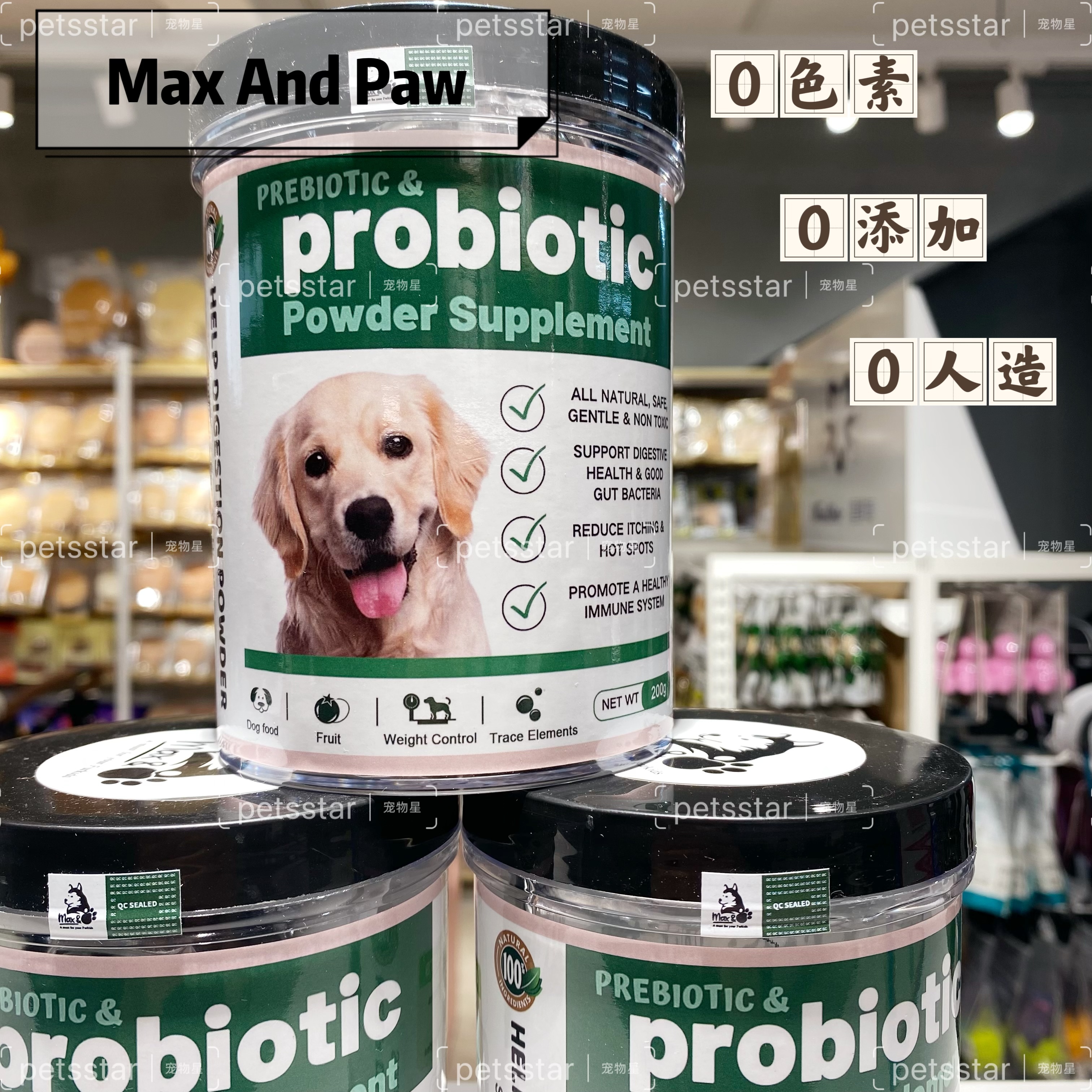 MAX AND PAWS