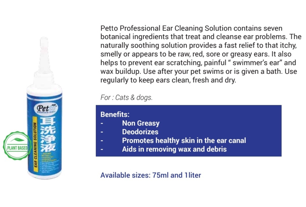 PETTO EAR CLEANING SOLUTION