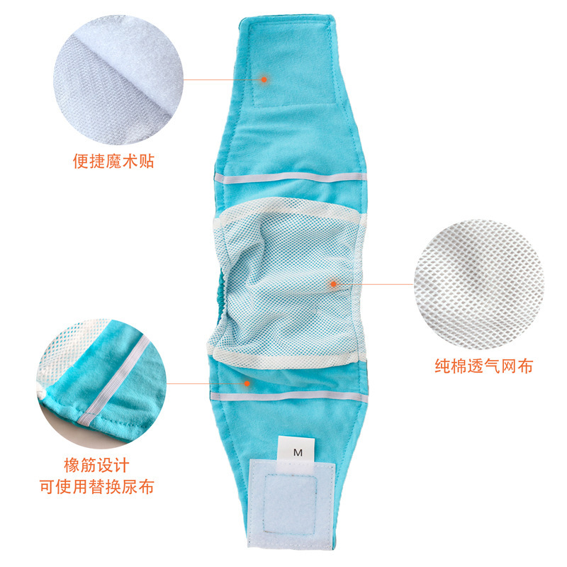 NAMSAN MALE DOG BELLY BAND