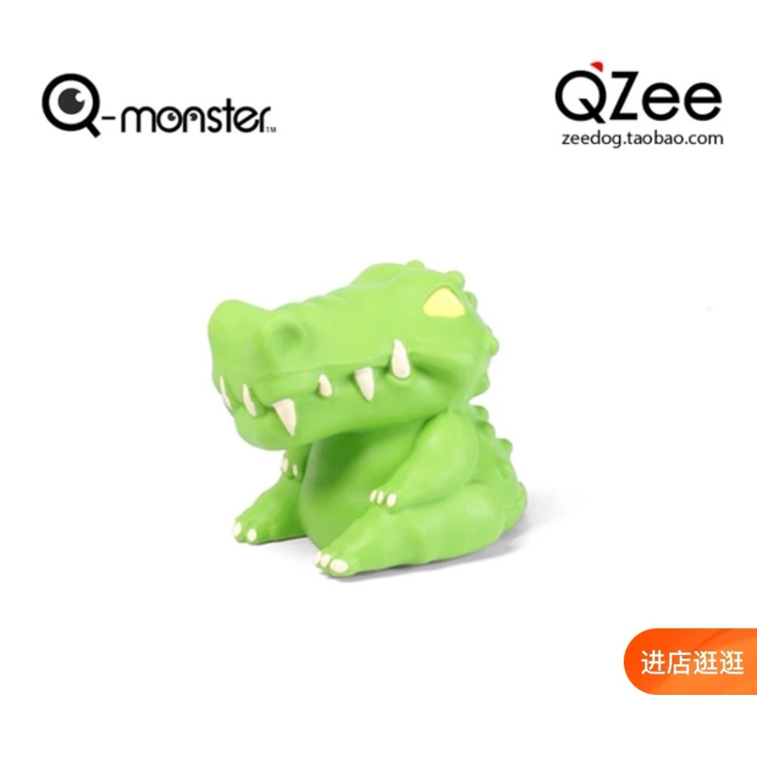 Q-MONSTER PRIMITIVE ANIMAL SERIES – LATEX TOY