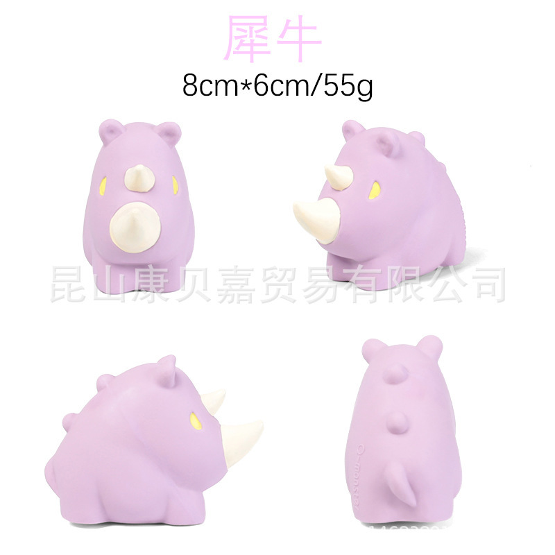 Q-MONSTER PRIMITIVE ANIMAL SERIES – LATEX TOY