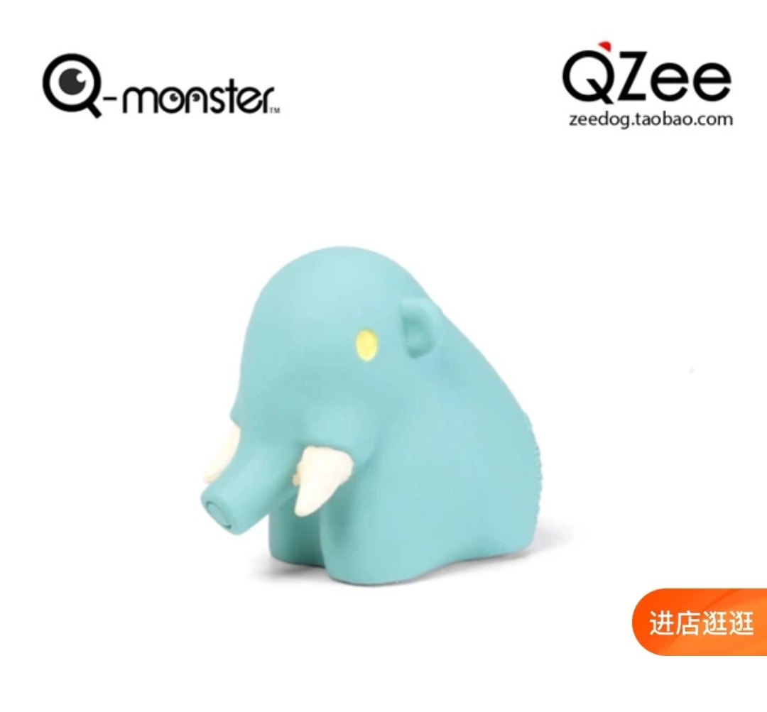 Q-MONSTER PRIMITIVE ANIMAL SERIES – LATEX TOY