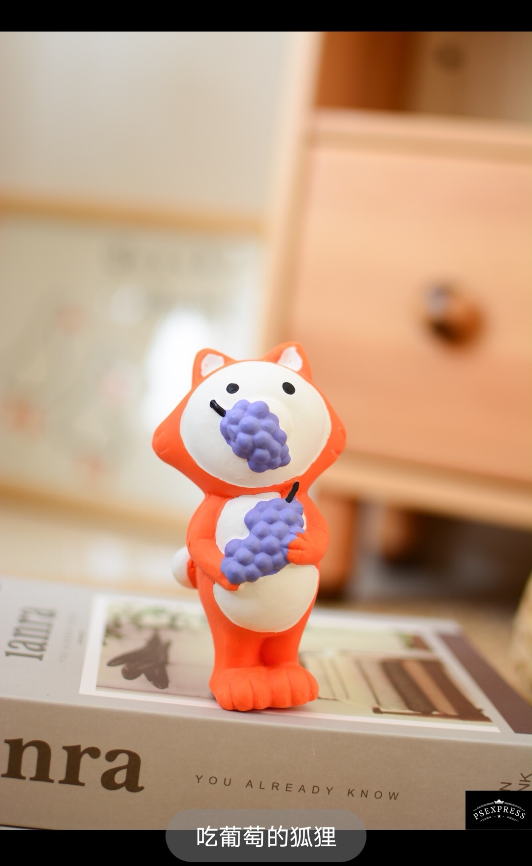 Q-MONSTER FOODIE FAMILY – SQUEAKY LATEX TOY