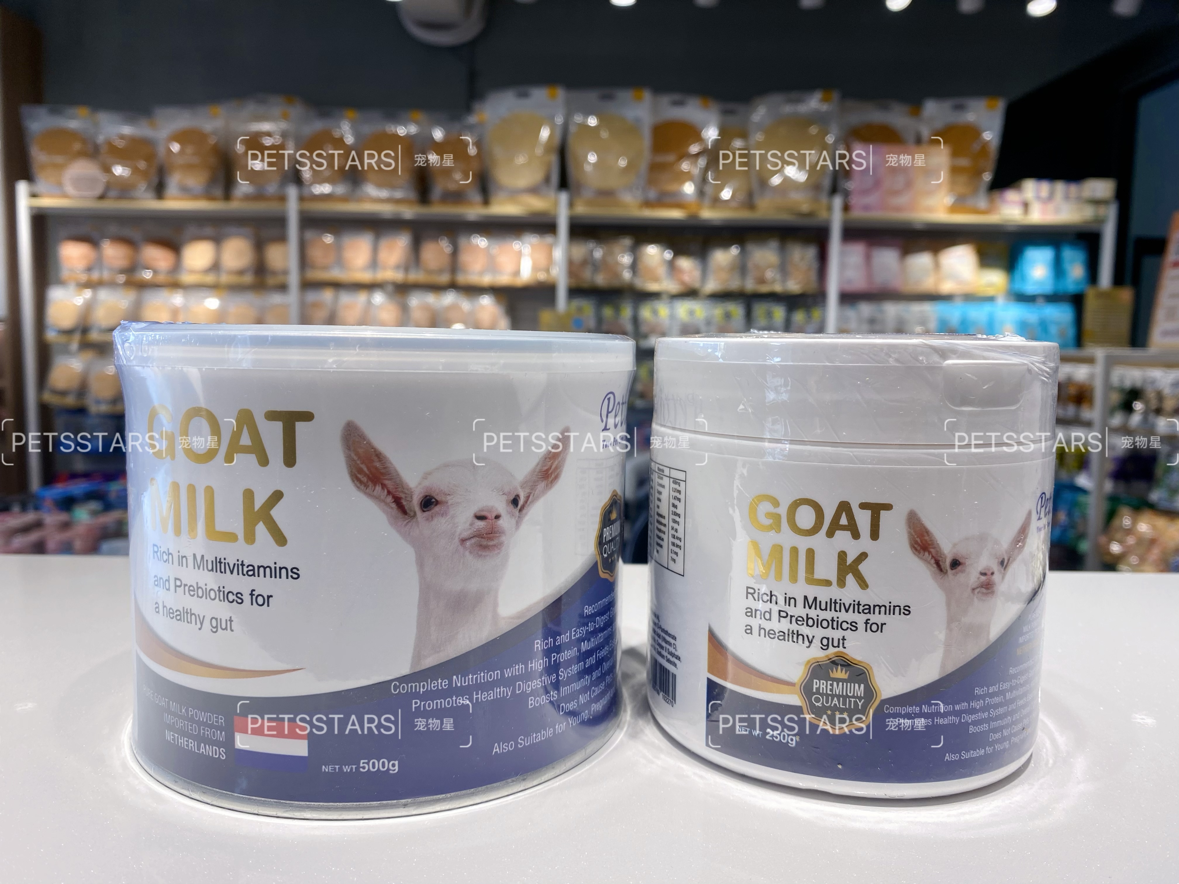 PETTO GOATMILK WITH PREBIOTIC 
