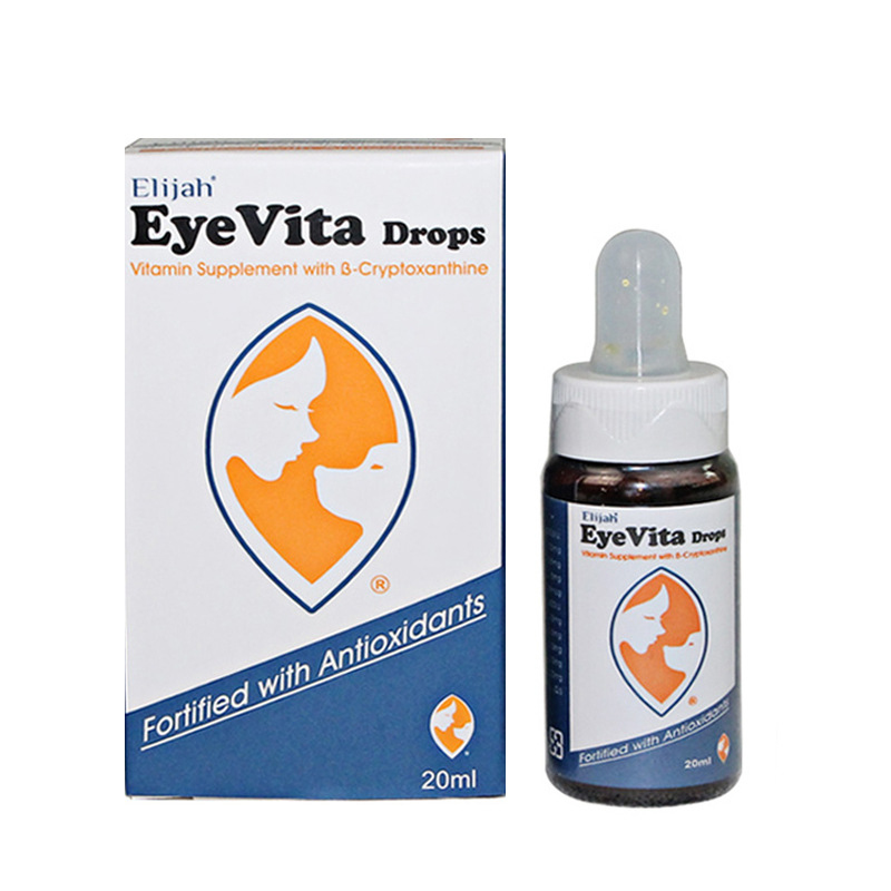 H1 ELIJAH EYE VITA 20ml