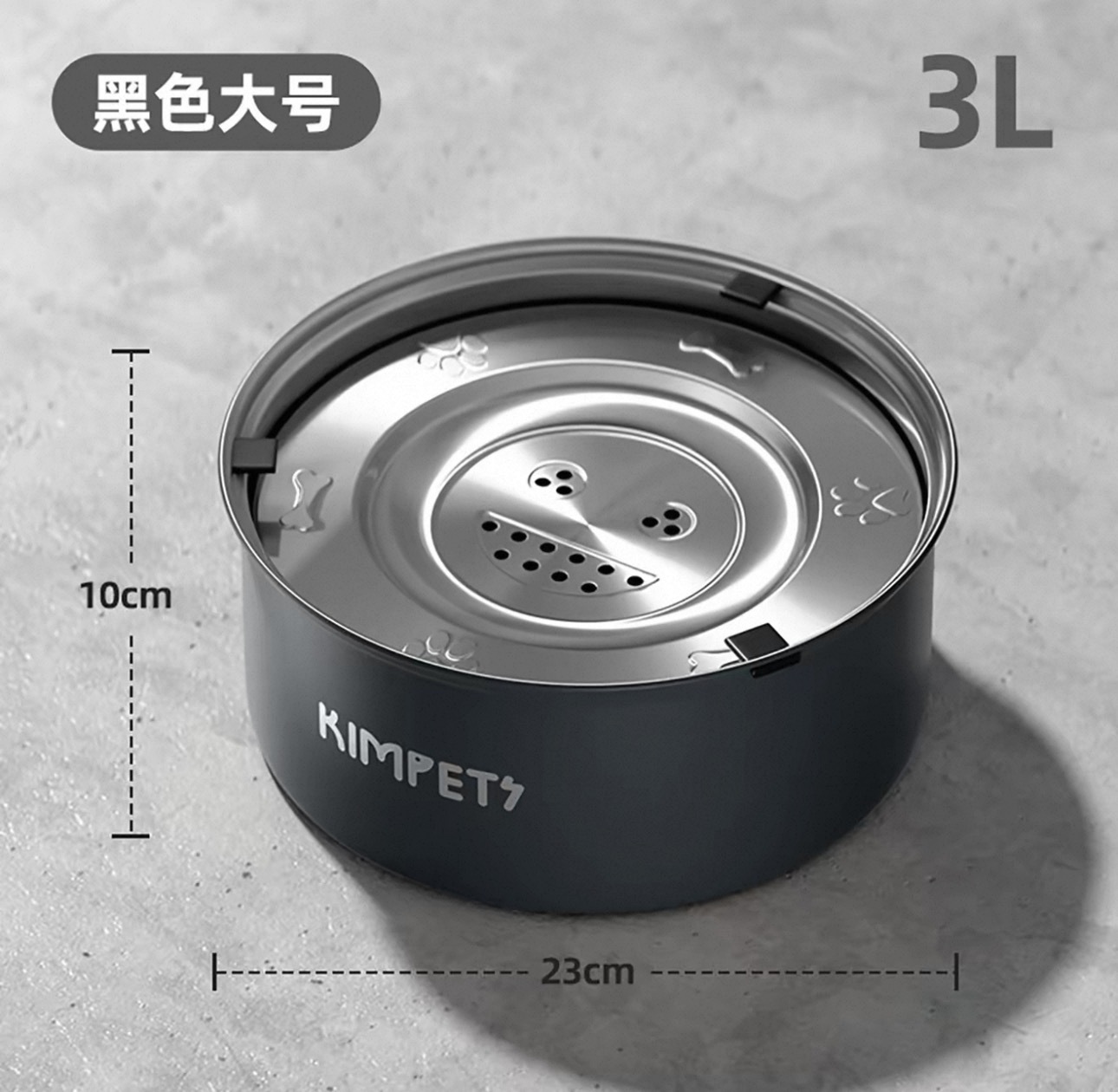 KIMPETS 不锈钢304 悬浮 浮水碗