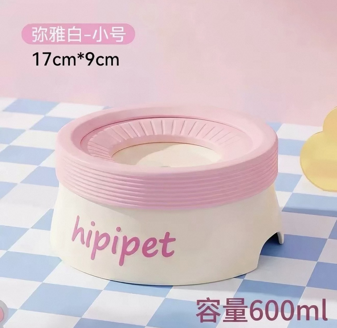 嬉皮狗 奶盖多巴胺悬浮 浮水碗