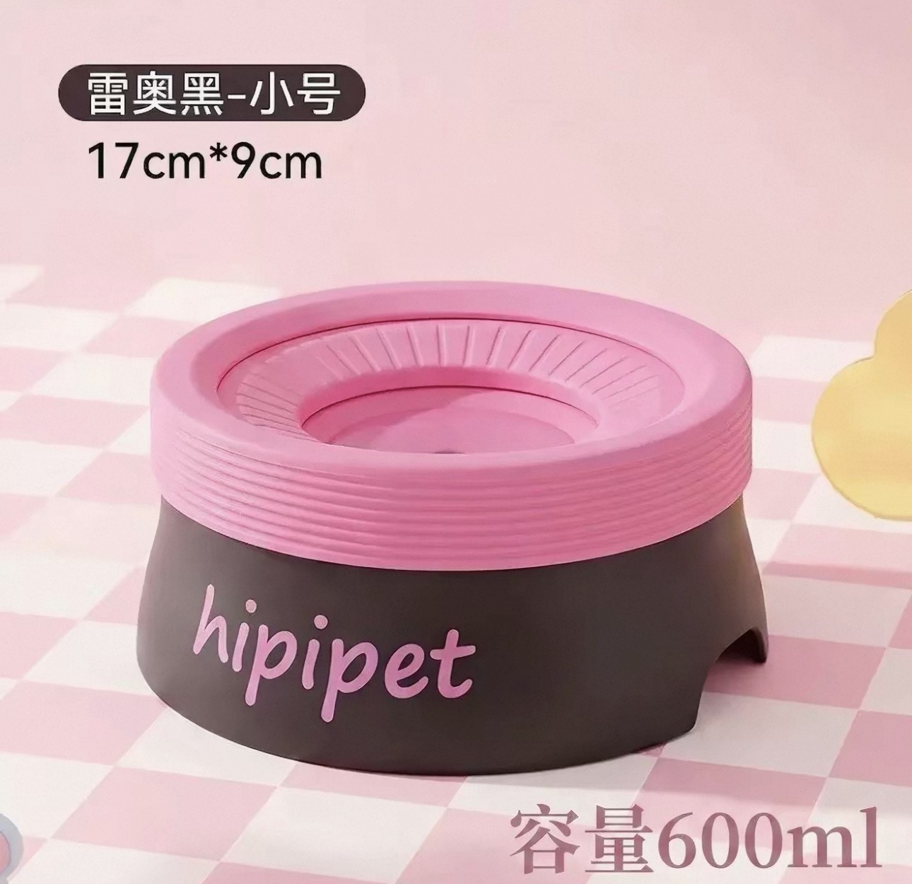 嬉皮狗 奶盖多巴胺悬浮 浮水碗