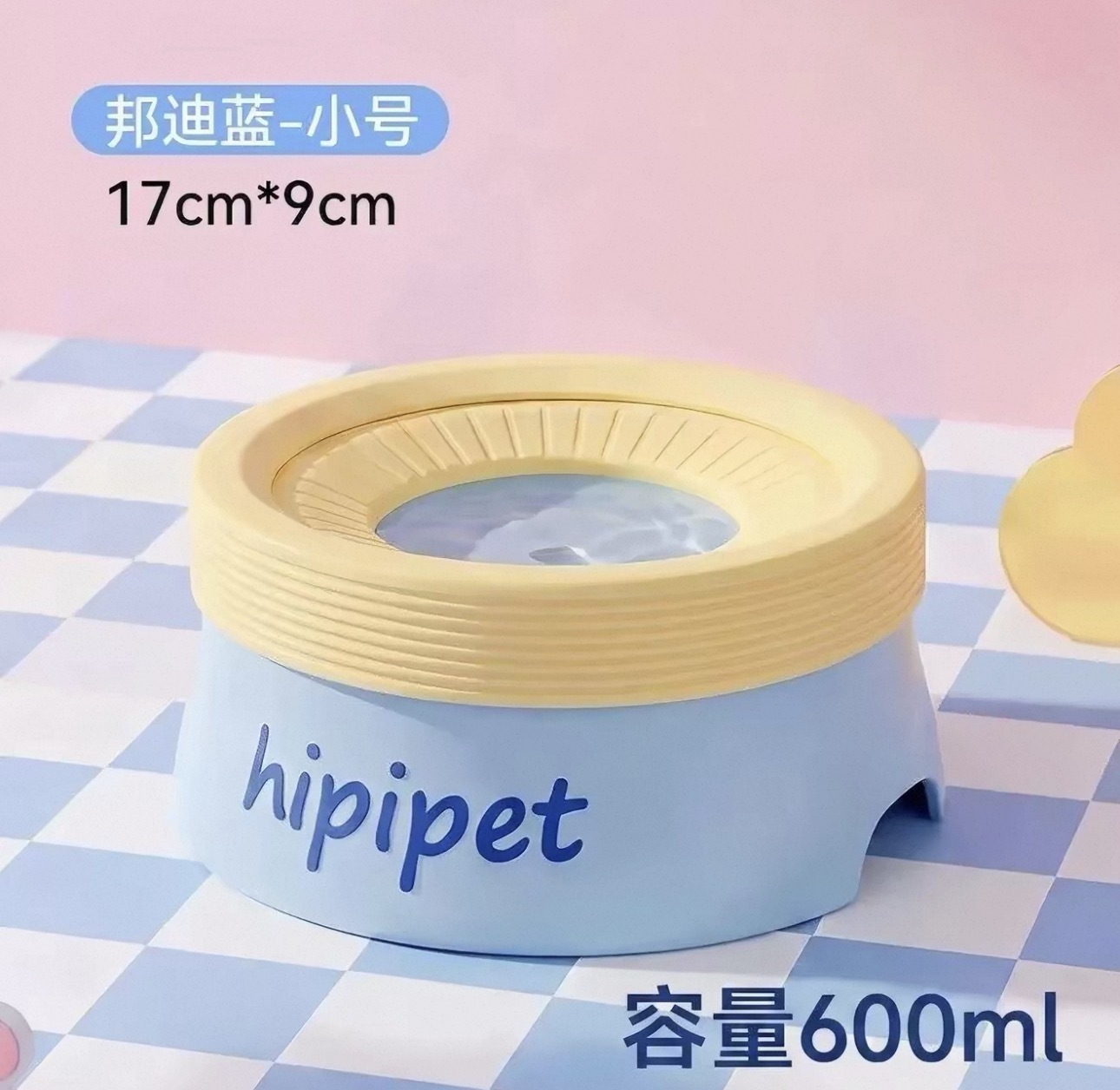 嬉皮狗 奶盖多巴胺悬浮 浮水碗