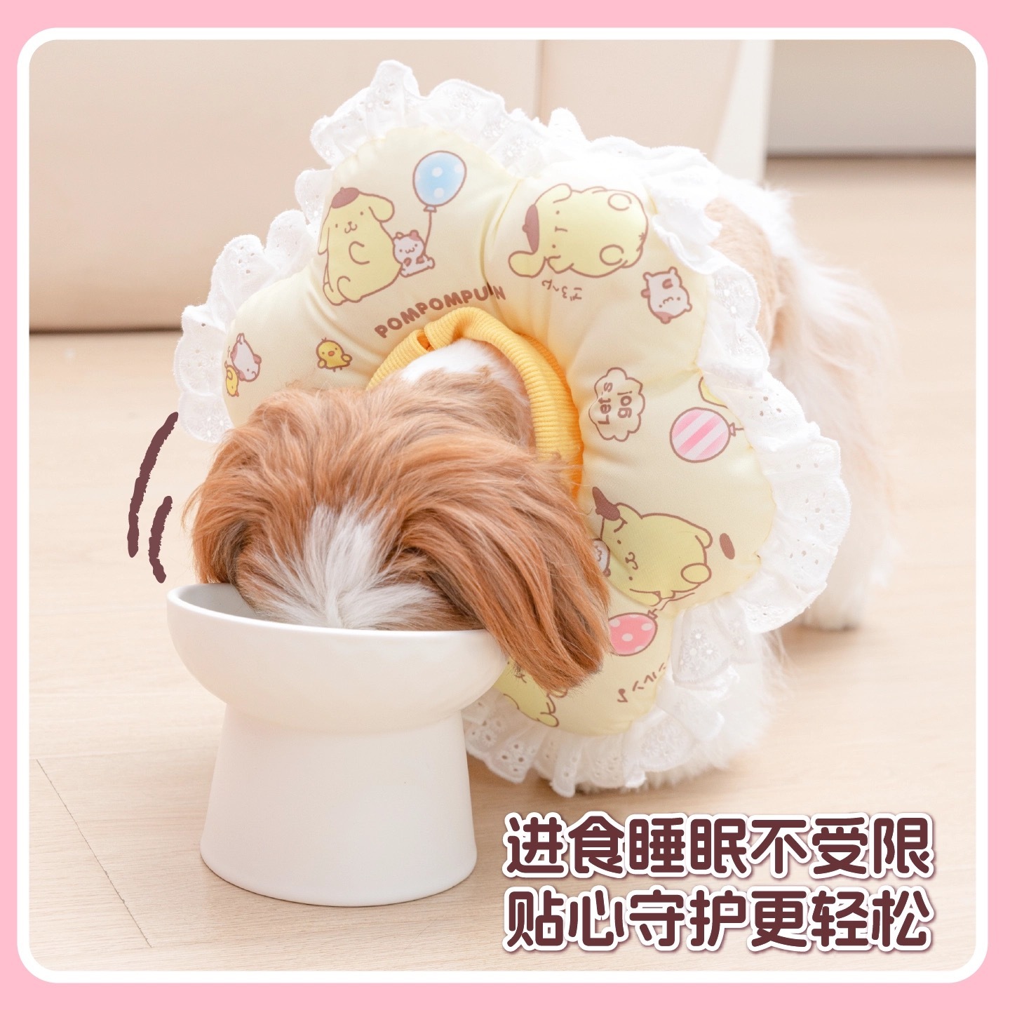 SANRIO 三丽鸥 宠物头套